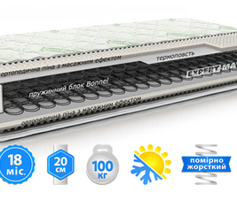 Комфорт зима-лето  в магазине Dream Mebel, Запорожье